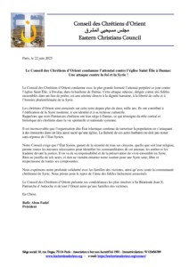 CP- 25-06-22 – Condamnation attentat Église St Élie de Damas