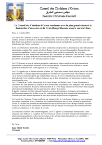 CP- 26-07-18 – Condamnation démolition – Centre de la Croix Rouge – Sud du Liban